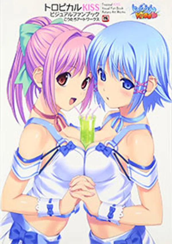 hinh sex nhat ban Tropical kiss 2